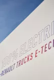 100% Electric